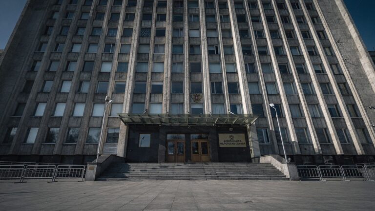 Жалоба в вышестоящий налоговый орган: порядок и образец 2026