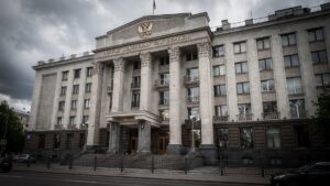Налоговая проверка при ликвидации ООО и ИП в 2026 году